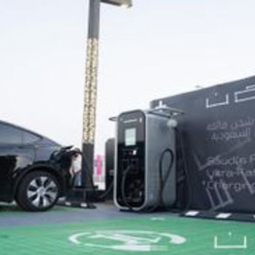 السعودية تشهد إطلاق أول محطة شحن للسيارات الكهربائية بالرياض