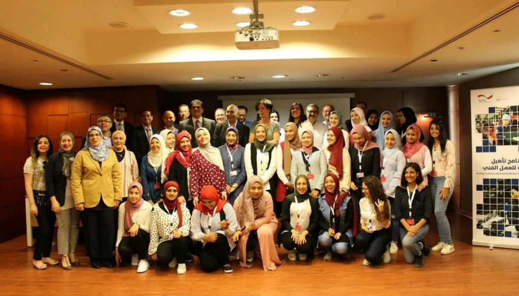 جنرال موتورز مصر توقع بروتوكول تعاون مع الوكالة الألمانية للتعاون الدولي لتدريب ثلاثين سيدة على الاعمال الفنية