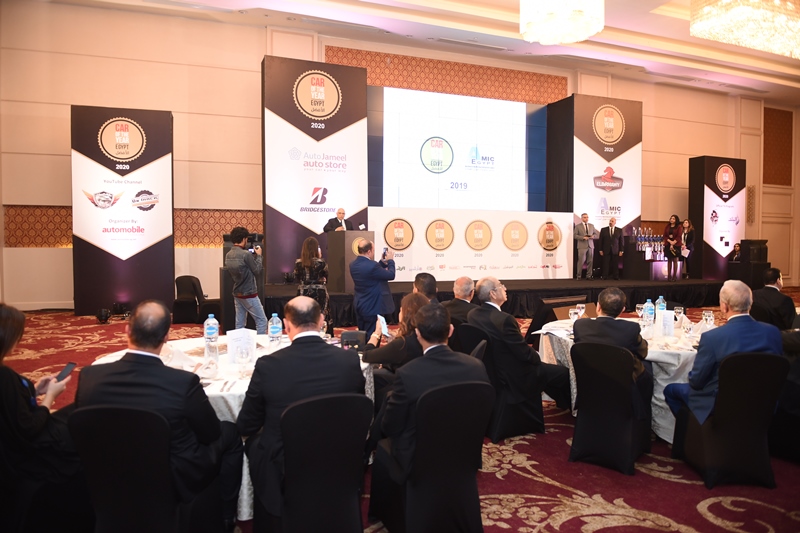 نجاح كبير لحفلة car of the year الافضل  جوائز للسيارات الاكثر مبيعا  فى مصر لعام 2019 والافضل من اختيارات الجمهور وتكريم قيادات سوق السيارات والمتفوقين به
