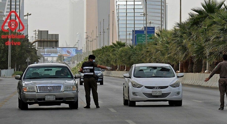 فرض حظر تجوال كلى  لكل مدن المملكة العربية السعودية لحين إشعار آخر