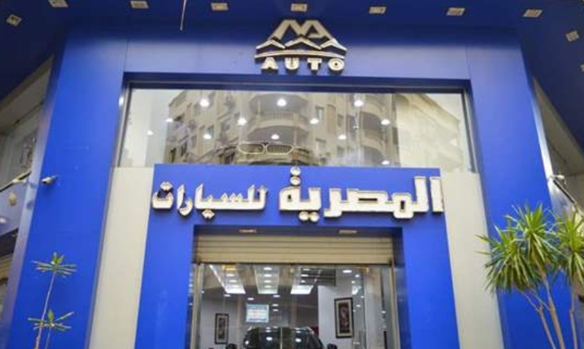 المصرية للسيارات تحصل على الموزع الحصرى لموديلات  ميتسوبيشي  لعام 2020