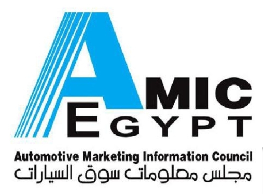 عايز تعرف مبيعات السيارات زادت والا انخفضت  في الربع الأول من عام 2020...