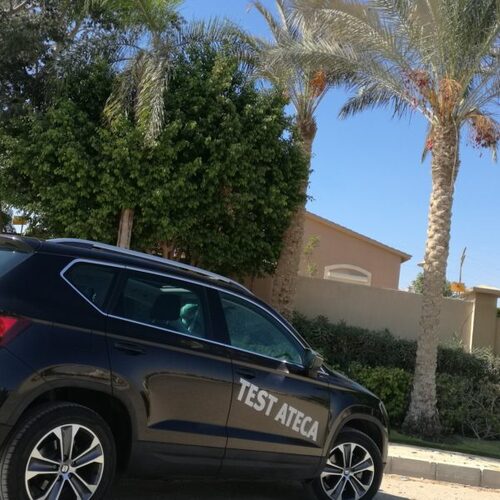ATECA  … المفهوم الجديد للسيارة المتكاملة من سيات
