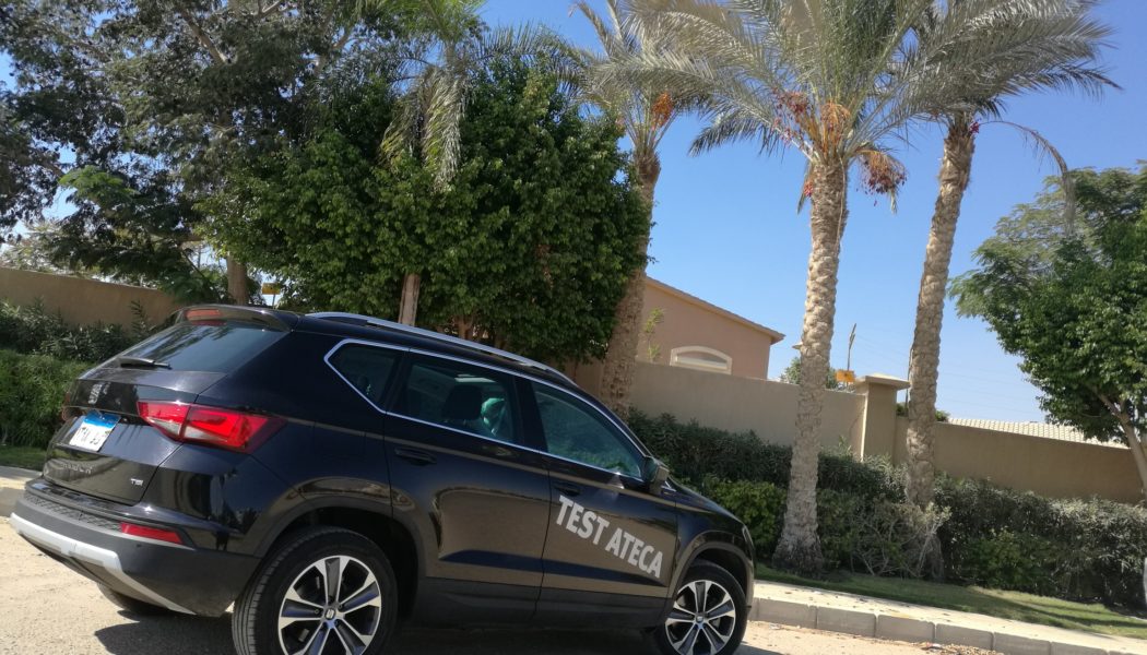 ATECA  … المفهوم الجديد للسيارة المتكاملة من سيات