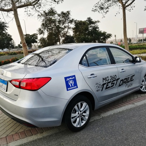 MG360  سيارة تفوق توقعاتك