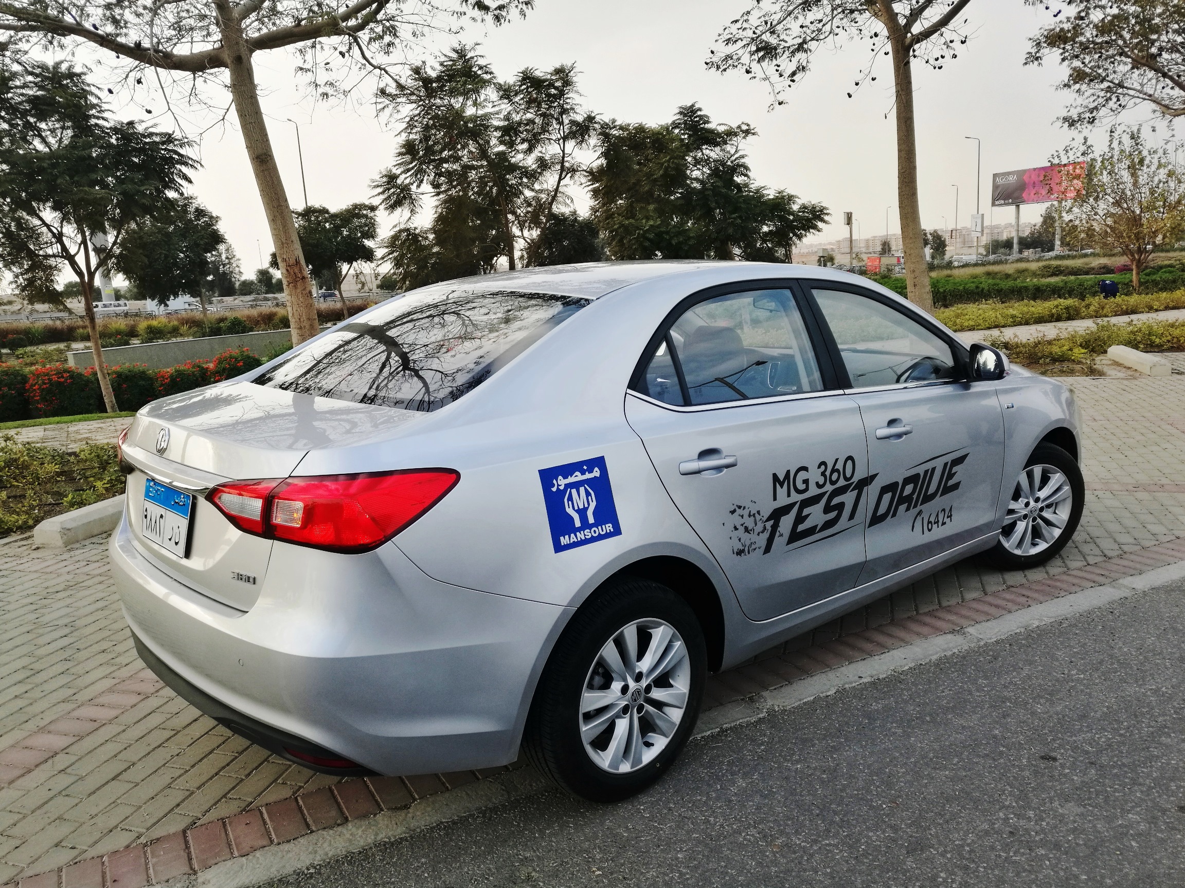 MG360  سيارة تفوق توقعاتك