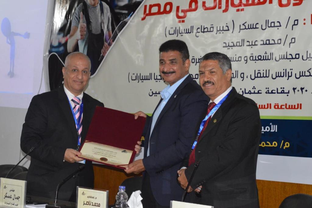 نجاح كبير لندوة نقابة المهندسين حول مبادرتى رئيس الجمهوريه لتوطين  السيارات  الكهربائية