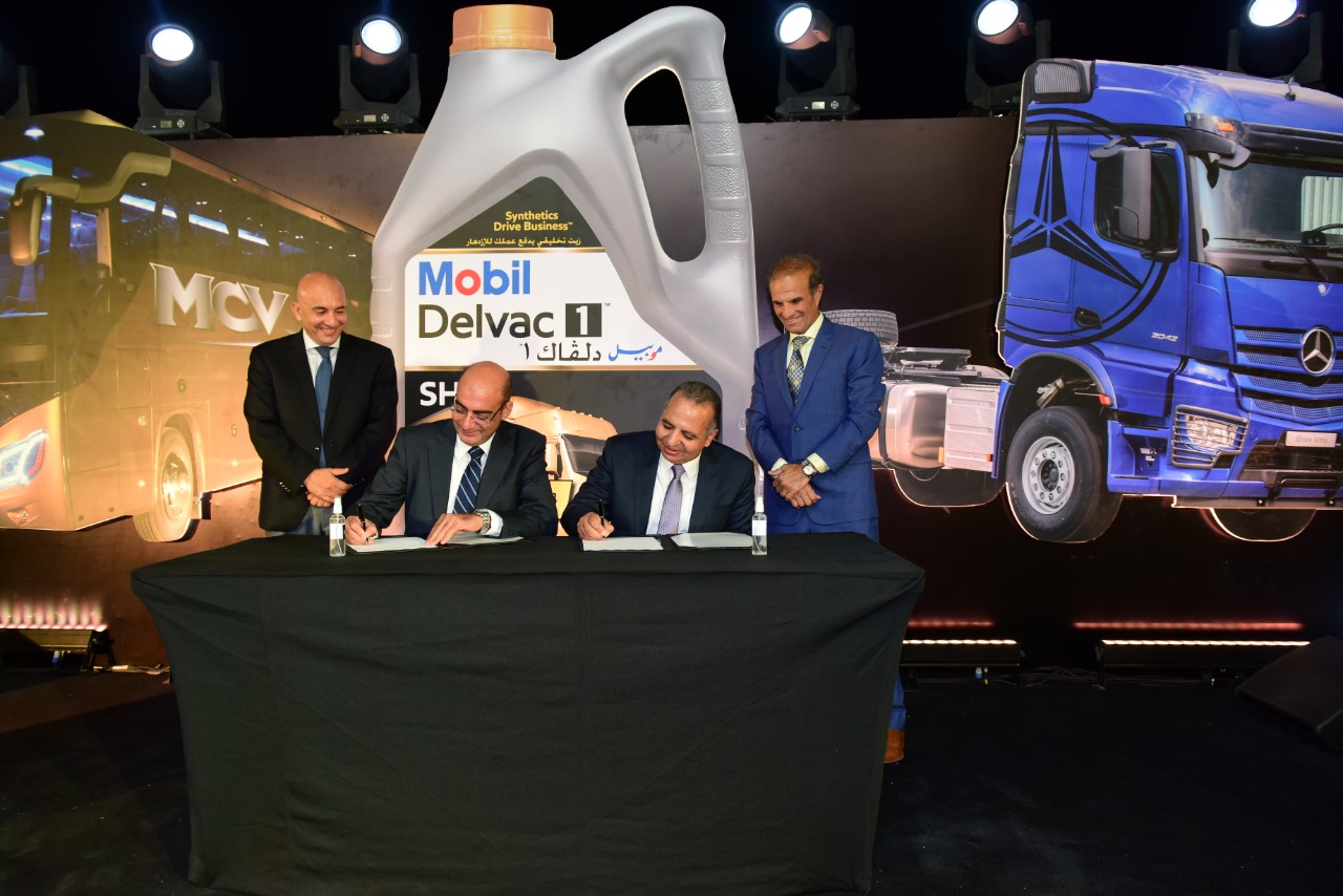 ربع قرن من تحالف الكيانات الكبرى MCV   تجدد الثقة في زيوت موبيل لـ 4 سنوات جديدة