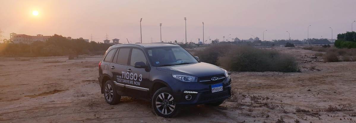TIGGO 3 اثناء اختبارها من قبل مجلة وموقع اوتوموبيل سيارة الشعب والاعلى مبيعا فى شريحتها ... تقدم بسعر خرافى وامكانات وامان رائع