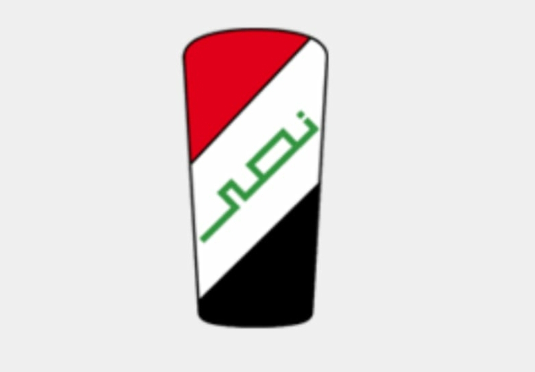 النصر تتقدم لطلب قرض بقيمة 2مليار جنية لتصنيع السيارات الكهربائية