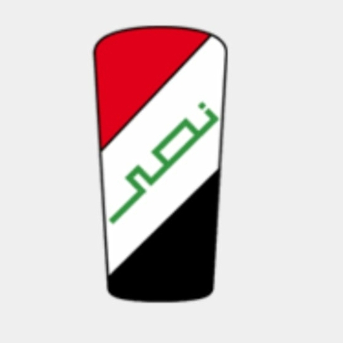 النصر تتقدم لطلب قرض بقيمة 2مليار جنية لتصنيع السيارات الكهربائية