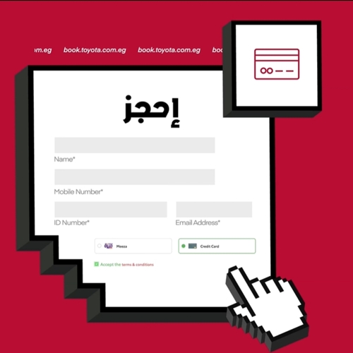 نجاح غير مسبوق لخدمة حجز السيارات أونلاين عبر موقع تويوتا إيجيبت الإلكتروني
