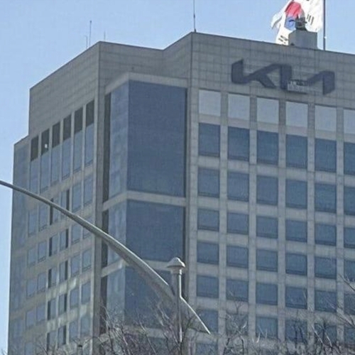 كيا تبدأ مرحلة جديدة بشعار جديد