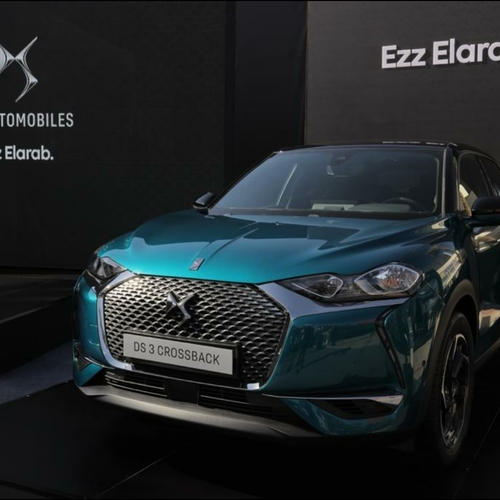 طرح موديل دي إس 3 كروس باك - DS3 CROSSBACK الجديد كلياً لأول مرة فى مصر