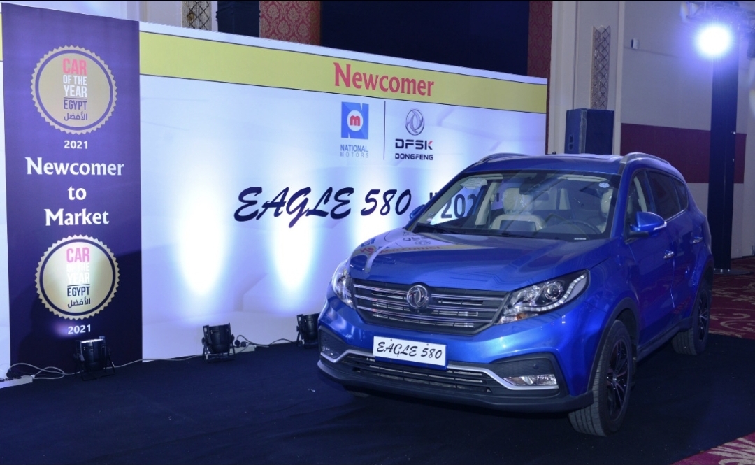 حصرى من خلال حفل الأفضل car of the year  وتحصل مناصفة  على جائزة الأفضل