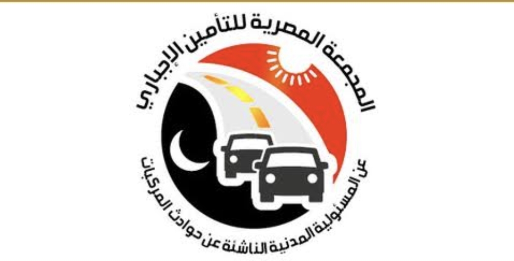 في تقرير المجمعة للتأمين  ..وشيفورلية الاولى فى الترتيب العام وهيونداى فى الملاكى