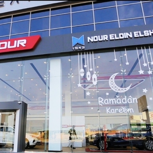 بدأت التوسعات  والاقتراب أكثر من العملاء ....جيتور تفتتح قاعة عرص جديدة بميدان  المروحة بالقطاميه