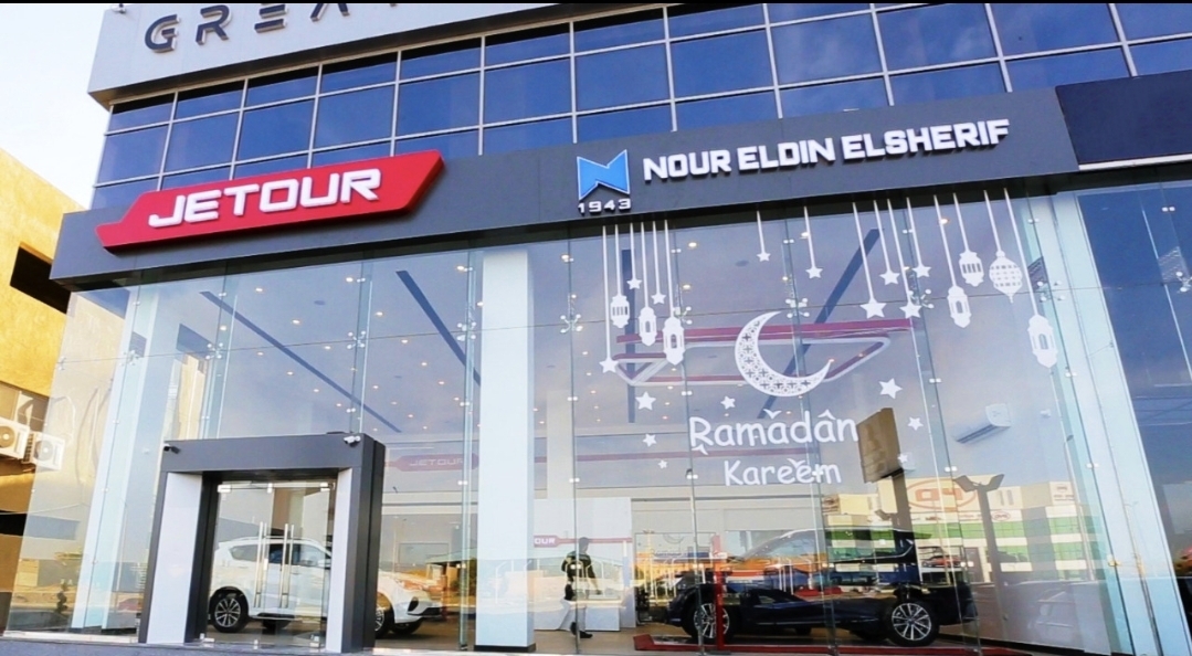بدأت التوسعات  والاقتراب أكثر من العملاء ....جيتور تفتتح قاعة عرص جديدة بميدان  المروحة بالقطاميه
