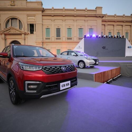 جى بي غبور أوتو تحتفل بانطلاق أول سيارات توكيلها الجديد في مصر شانجان