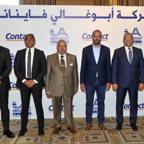 أبو غالي فاينانس تقدم حلولا تمويلية فريدة ومتكاملة للأفراد في السوق المصري