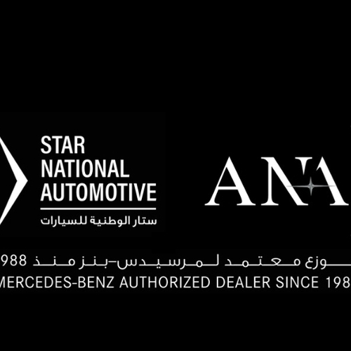 لأول مرة في مصر ستار الوطنية للسيارات "SNA" والإسكندرية الوطنية للسيارات "ANA" تطرحان أنظمة شراء جديدة لسيارات مرسيدس-بنز