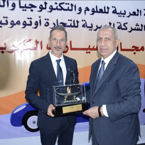 الشركة المصرية التجارية وأوتوموتيف توقع بروتوكول تعاون مع الأكاديمية العربية للعلوم والتكنولوجيا والنقل البحري