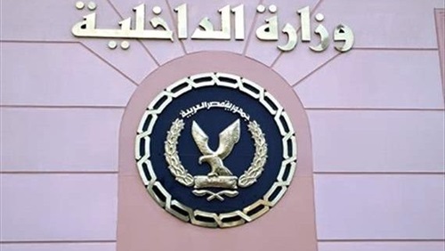 رسوم جديدة لصالح التأمين الصحي عند استخراج أو تجديد رخص القيادة والسيارات