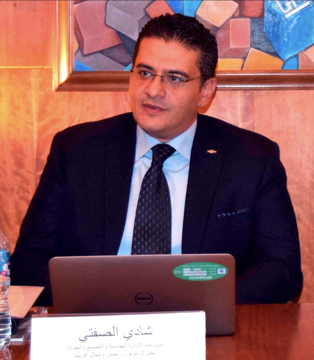 الصفتى.. مديراً للتصنيع بمصنع العربية الأمريكية للسيارات... AAV