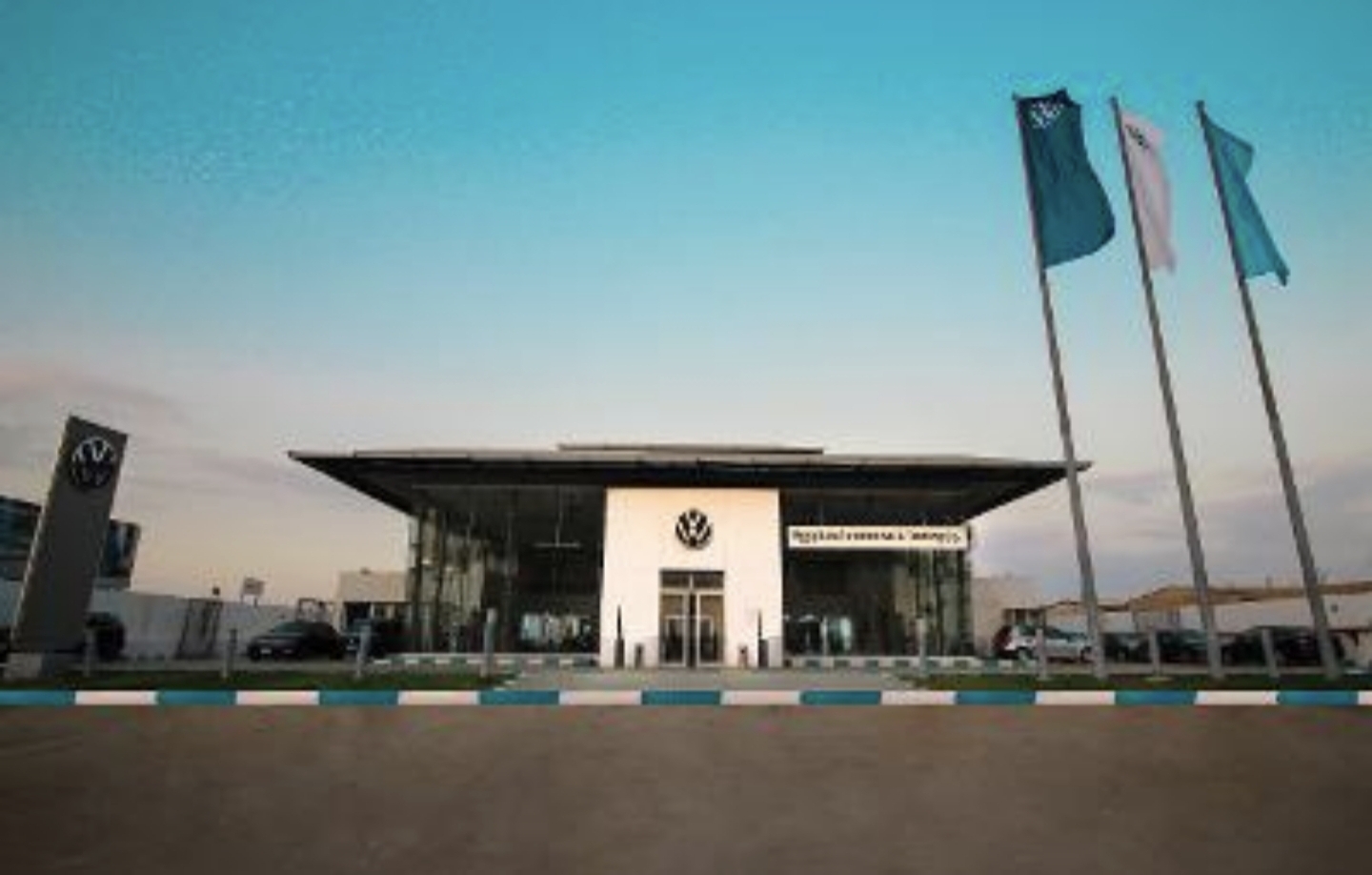 الشركة المصرية التجارية وأوتوموتيف تُعلن عن عروض رأس السنة لعام 2022 على الصيانات
