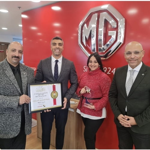 (MG 5) تحصد لقب الأفضل نمواً بفئة السيارات السيدان لعام 2021