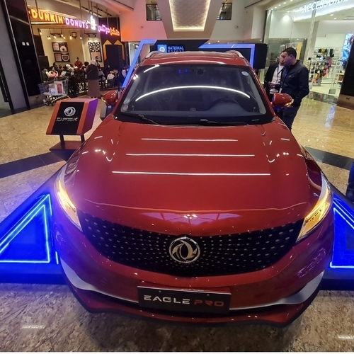 عروض جماهيرية لسيارة إيجل برو الرائعة من ناشونال موتورز في عدد كبير من مولات مصر