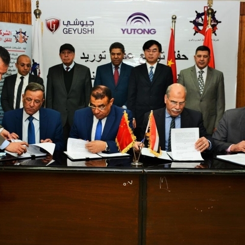 توقيع عقد توريد ١٢٥ اتوبيس من يوتونج الصينية من خلال وكيلها جيشي موتورز للشركة القابضة للنقل البرئ والفكرى