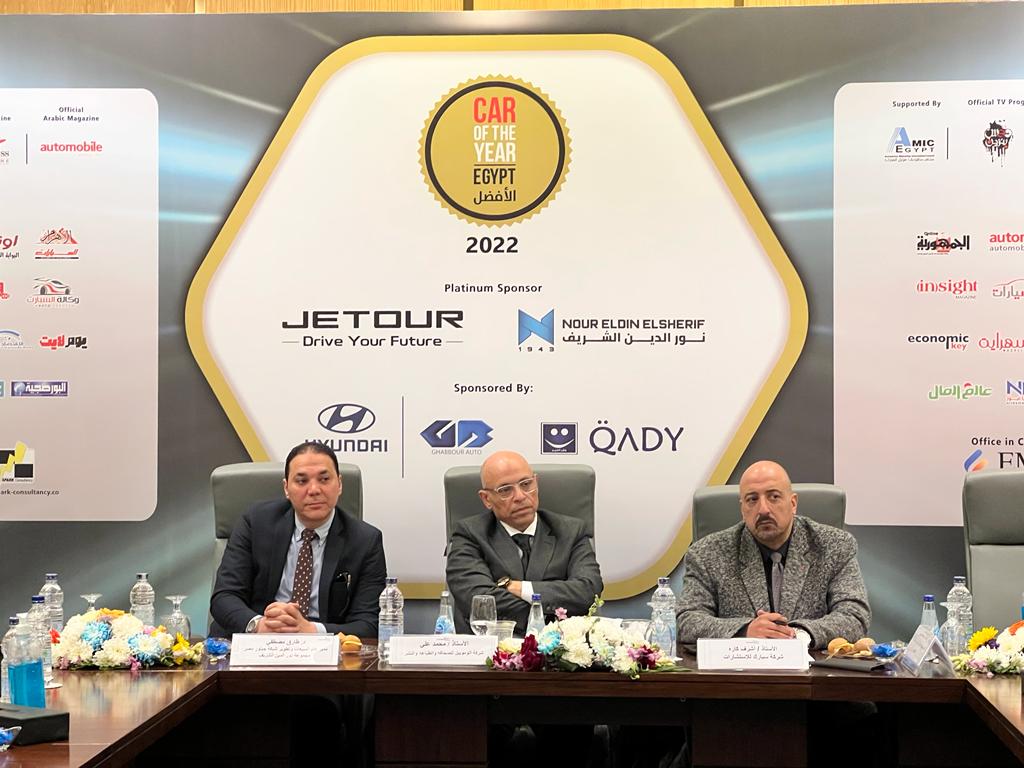 ابو حته أفضل موزع سيارات من وجهة نظر الجمهور في استفتاء الأفضل لعام 2021