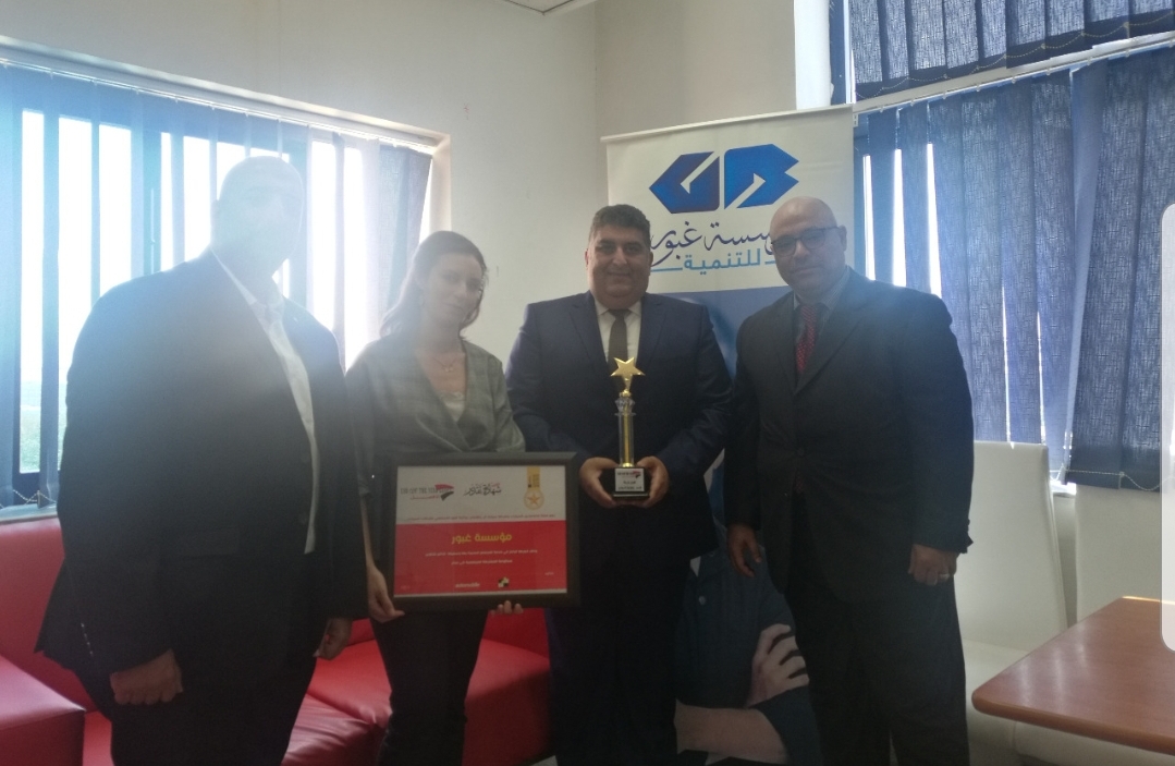 مجموعة غبور تفوز بجائزة الأفضل في انشطة  خدمة المجتمع csr