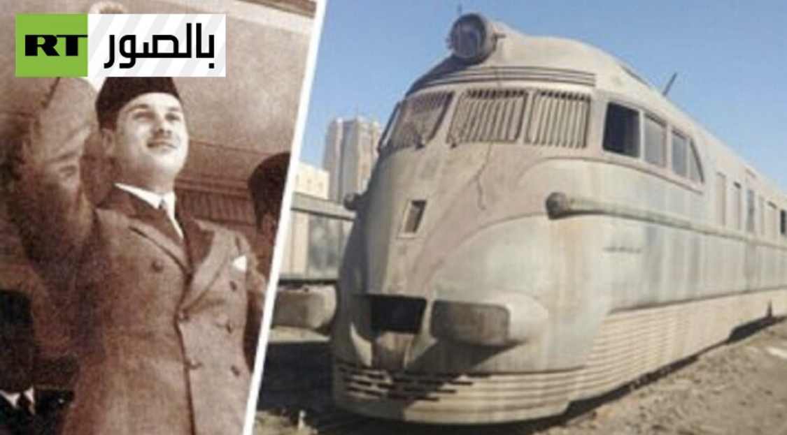 مصر.. إحياء قطار الملك فاروق