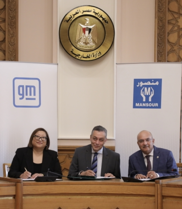 جنرال موتورز والمنصور للسيارات الشريك الحصري للتنقل بمؤتمر الأمم المتحدة لتغير المناخ COP27 في شرم الشيخ