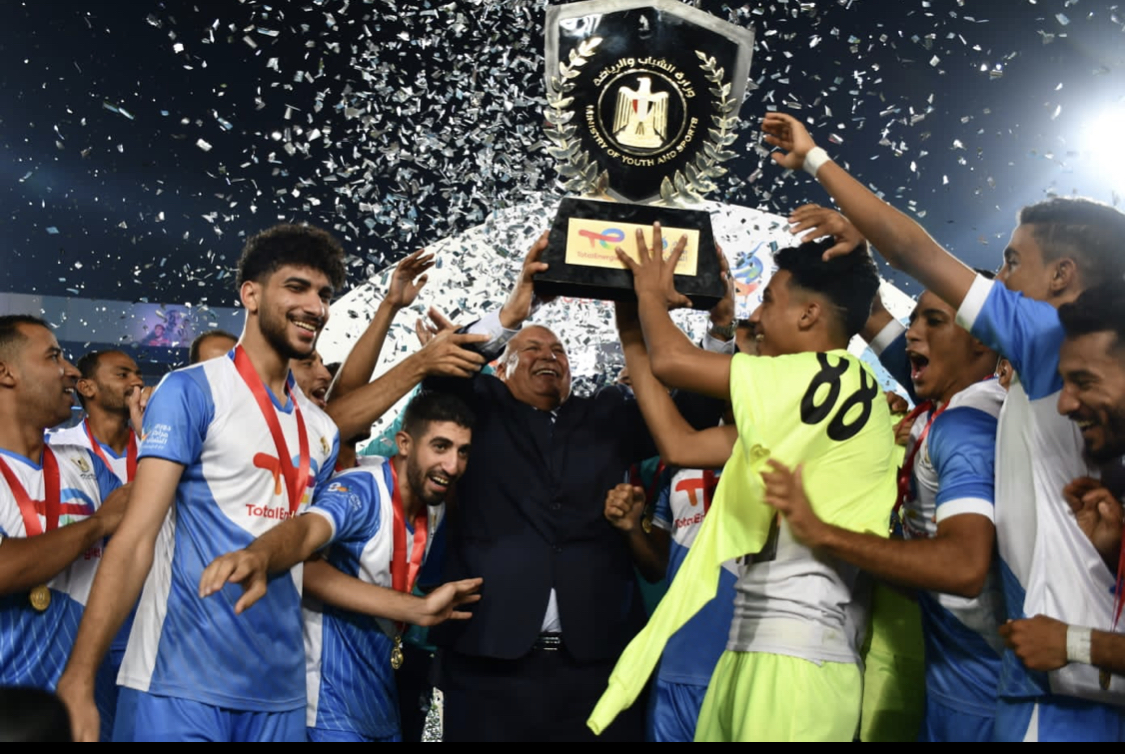 استاد القاهرة الدولي يشهد احتفالات نهائي مباريات بطولة مراكز الشباب... وفريق الخارجة يتوج بلقب عام 2022