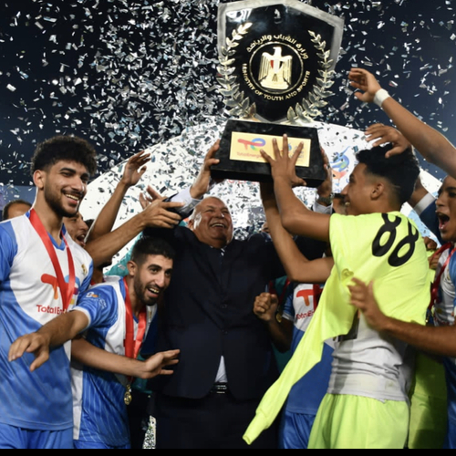 استاد القاهرة الدولي يشهد احتفالات نهائي مباريات بطولة مراكز الشباب... وفريق الخارجة يتوج بلقب عام 2022