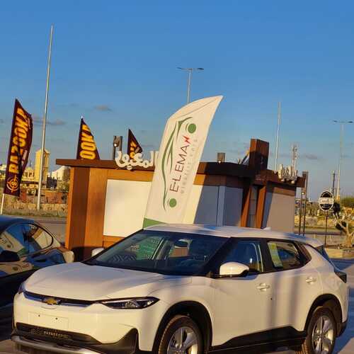 الإيمان للسيارات الكهربائية .. تتبنى رؤية الدولة نحو التحول للأخضر