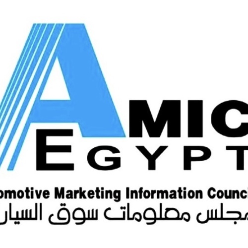بتقرير أميك ... مبيعات السيارات تهوي 73% في ديسمبر