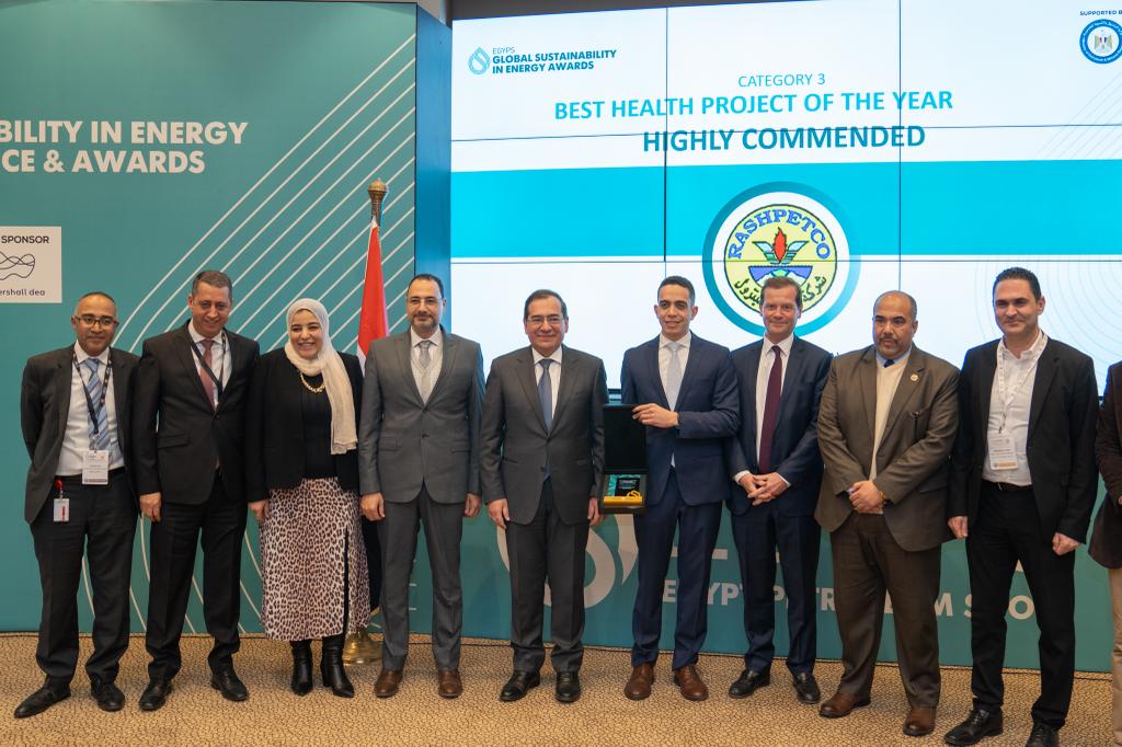 شل مصر تحصد جائزة أفضل مشروع في تطبيق معايير الصحة وجائزة أفضل مشروع في التحول الرقمي ضمن فعاليات مؤتمر ومعرض إيجيبس 2023