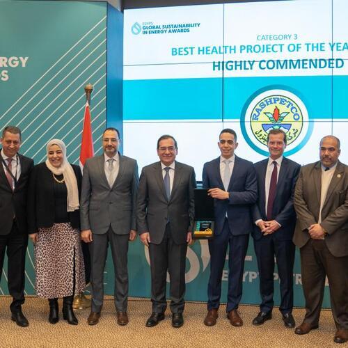 شل مصر تحصد جائزة أفضل مشروع في تطبيق معايير الصحة وجائزة أفضل مشروع في التحول الرقمي ضمن فعاليات مؤتمر ومعرض إيجيبس 2023