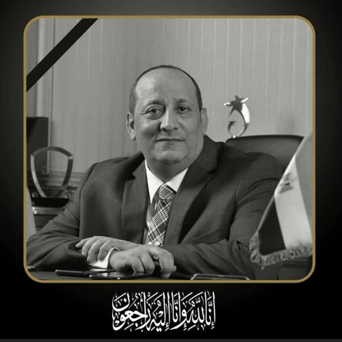 مغاغة ..وبني مزار .. الصعيد كلة ..يودع النائب احمد حتة