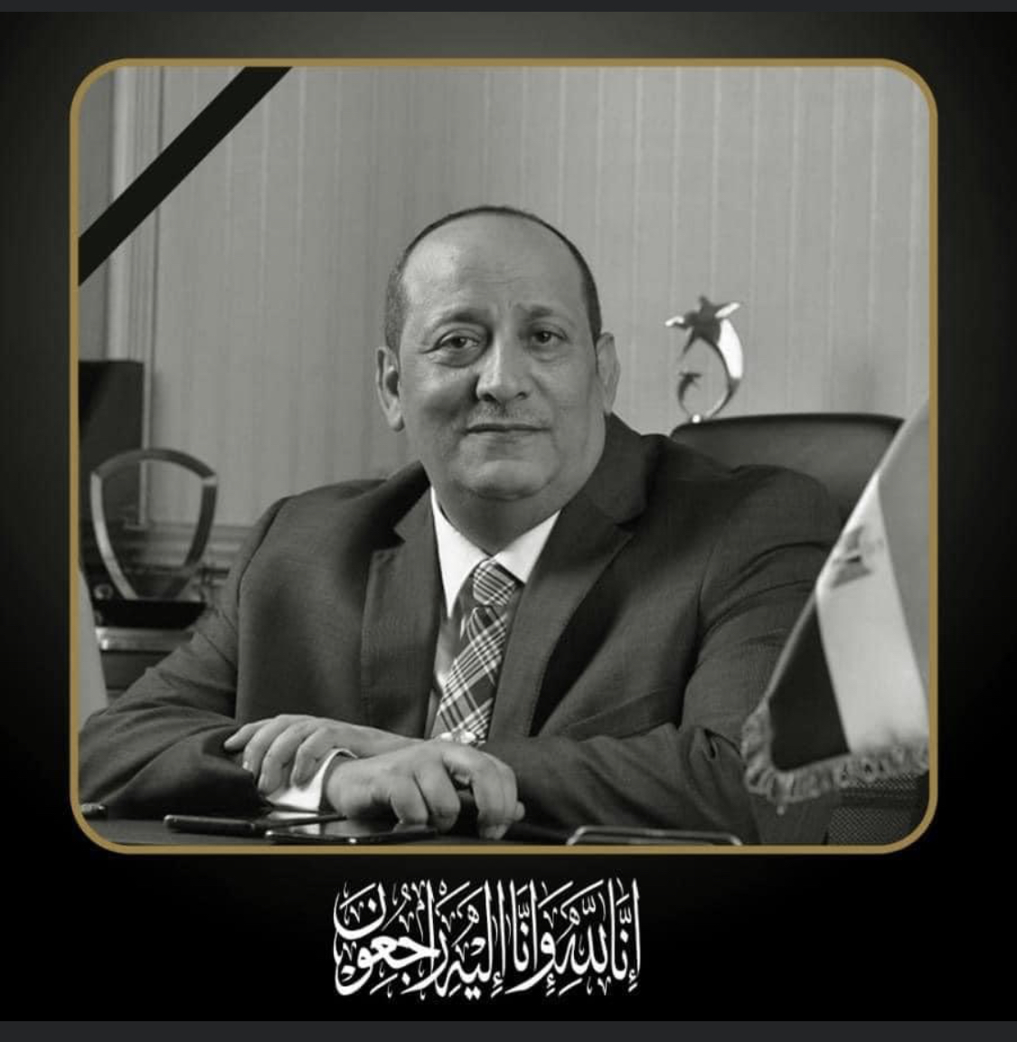 مغاغة ..وبني مزار .. الصعيد كلة ..يودع النائب احمد حتة