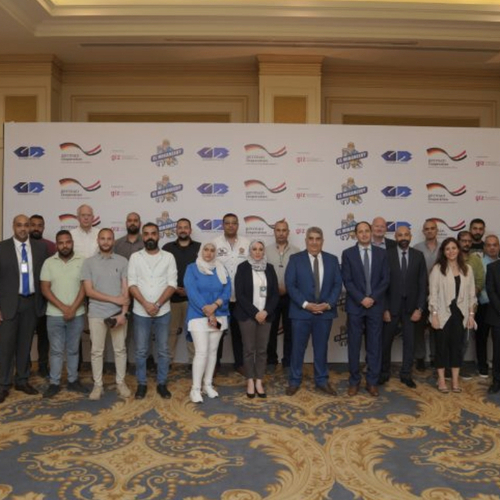 تعاون بين "الميكانيكىً بوش" و"GIZ" لإطلاق برنامج "تدريب وترويج ريادة الأعمال" في أكاديمية جى بى