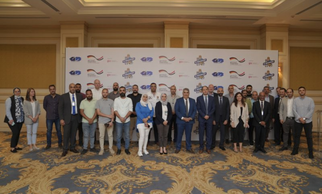 تعاون بين "الميكانيكىً بوش" و"GIZ" لإطلاق برنامج "تدريب وترويج ريادة الأعمال" في أكاديمية جى بى