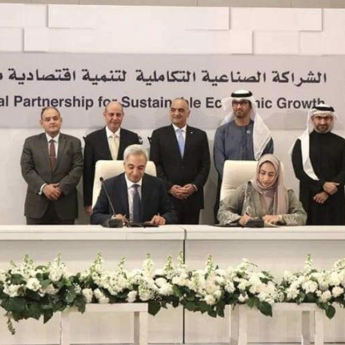 الدكتورة ماجدة العزعزي رئيس مجلس إدارة شركة  ام  جلوري بخصوص الشراكة الصناعية التكاملية لتنمية اقتصادية مستدامة