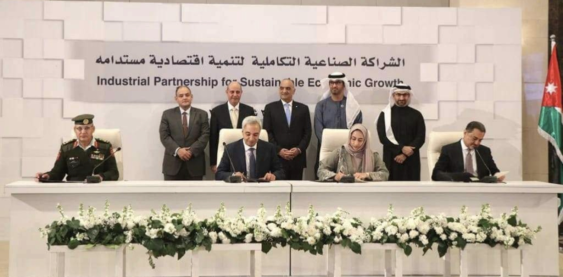 الدكتورة ماجدة العزعزي رئيس مجلس إدارة شركة  ام  جلوري بخصوص الشراكة الصناعية التكاملية لتنمية اقتصادية مستدامة