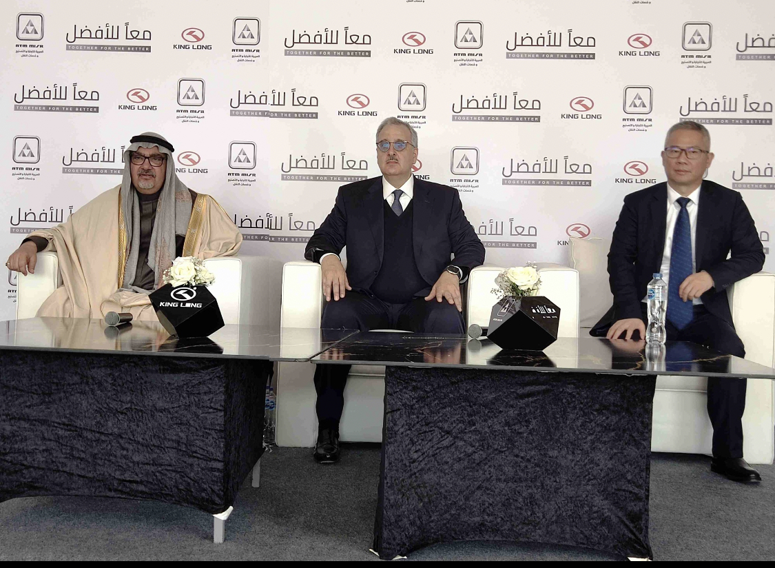 رسميا.. افتتاح مصنع لتجميع الأتوبيسات محليا بالتعاون مع “كينج لونج” الصينية