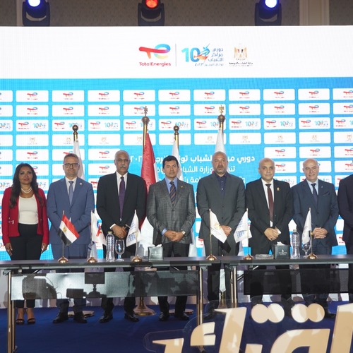 توتال إنرجيز توقع بروتكول تعاون مع وزارة الشباب والرياضة لإطلاق النسخة العاشرة من دوري مراكز الشباب لكرة القدم 2023